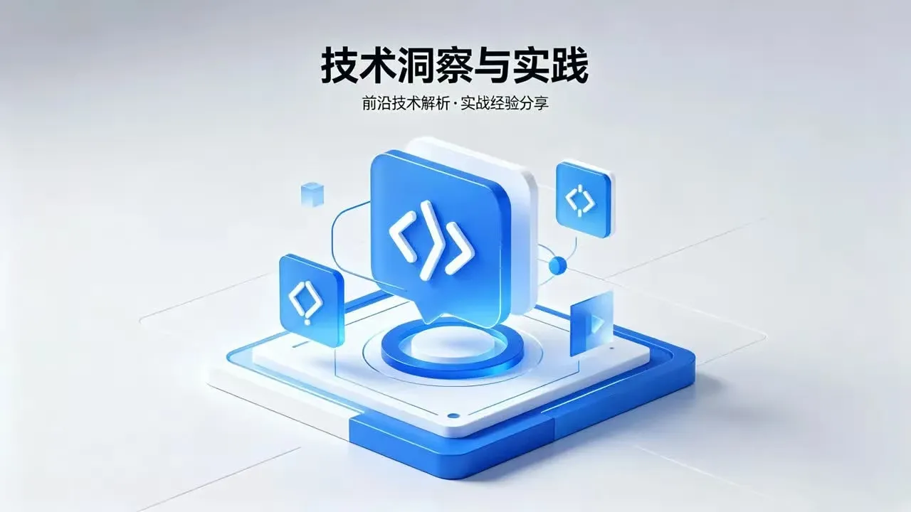 常用工具各 Proxy 设置